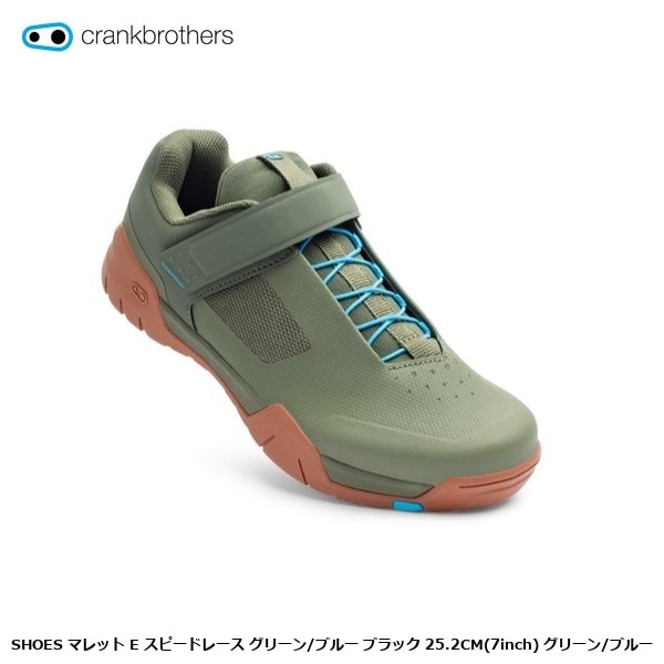 CrankBrothers クランクブラザーズ CRANKBROTHERS SHOES マレット E スピードレース グ゛リーン/ブルー ブラック 25.2CM(7inch) グリーン/ブルー