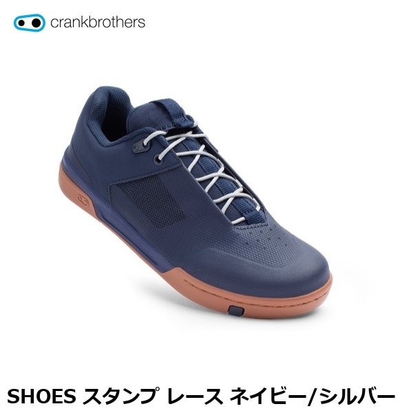 CrankBrothers クランクブラザーズ CRANKBROTHERS SHOES スタンプ レース ネイビー/シルバー