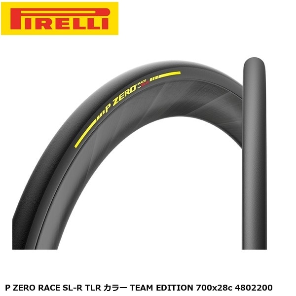 PIRELLI ピレリ P ZERO RACE SL-R TLR カラー TEAM EDITION 700x28c 4802200
