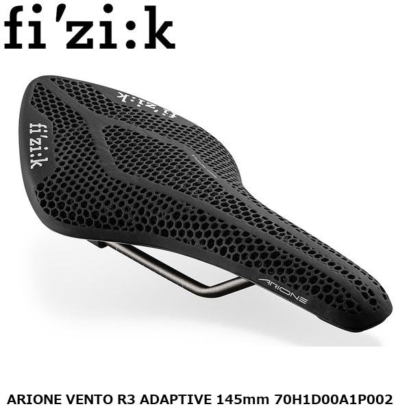 fizik フィジーク ARIONE VENTO R3 ADAPTIVE 145mm 70H1D00A1P002