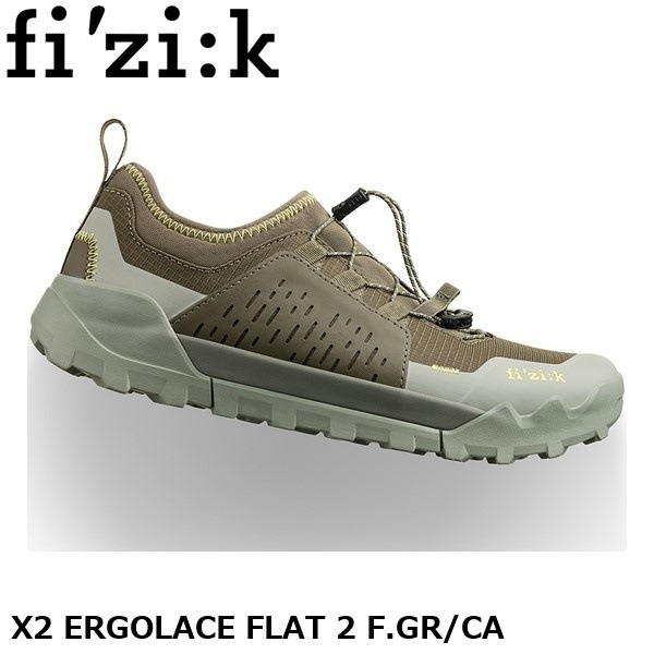 fizik フィジーク X2 ERGOLACE FLAT 2 F.GR/CA
