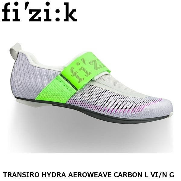 fizik フィジーク TRANSIRO HYDRA AEROWEAVE CARBON L VI/N G