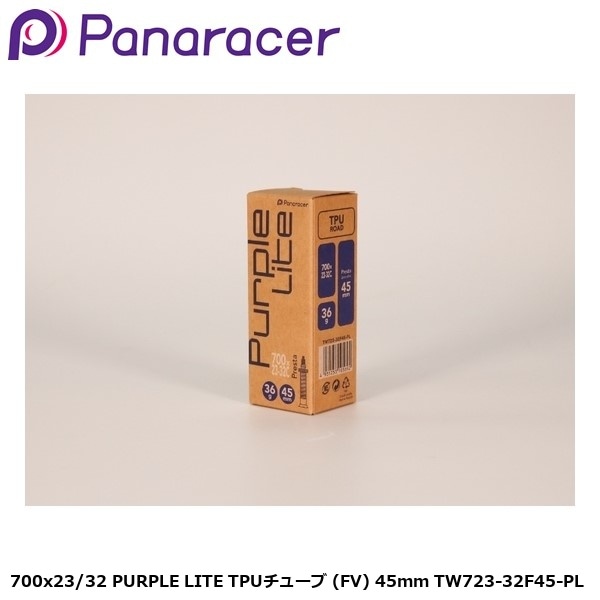 Panaracer パナレーサー 700x23/32 PURPLE LITE TPUチューブ (FV) 45mm TW723-32F45-PL