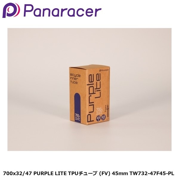 Panaracer パナレーサー 700x32/47 PURPLE LITE TPUチューブ (FV) 45mm TW732-47F45-PL