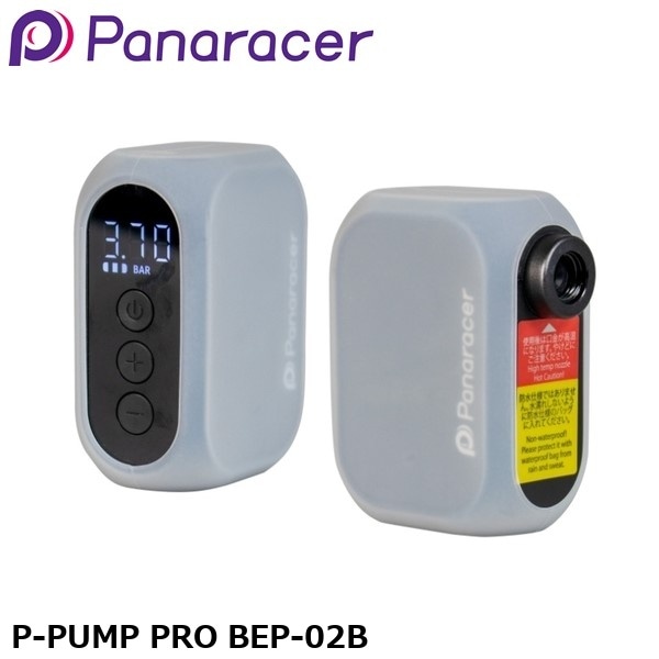 Panaracer パナレーサー P-PUMP PRO BEP-02B