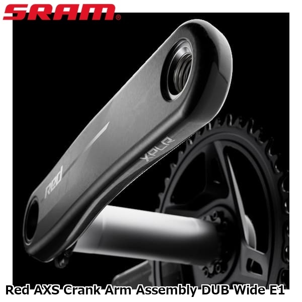 SRAM スラム Red AXS Crank Arm Assembly DUB Wide E1