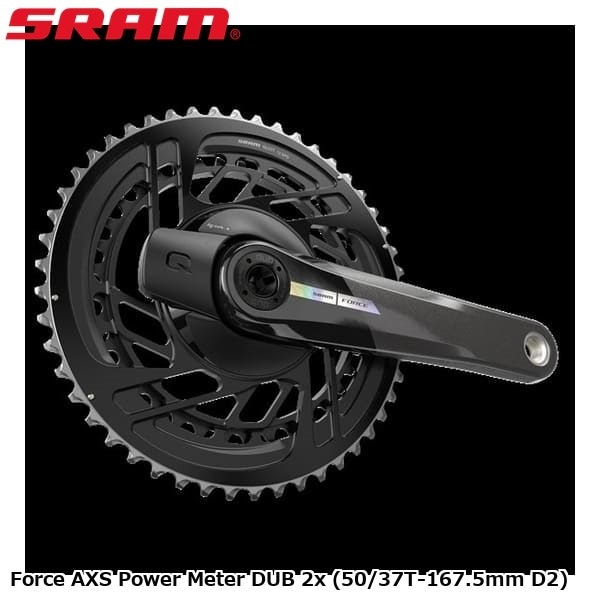 SRAM スラム Force AXS Power Meter DUB 2x (50/37T-167.5mm D2)