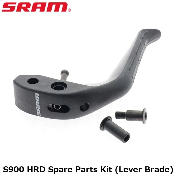 SRAM スラム S900 HRD Spare Parts Kit (Lever Brade)
