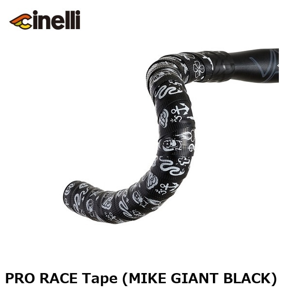 cinelli チネリ PRO RACE Tape (MIKE GIANT BLACK)