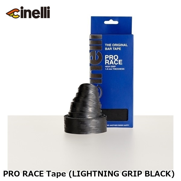 cinelli チネリ PRO RACE Tape (LIGHTNING GRIP BLACK)