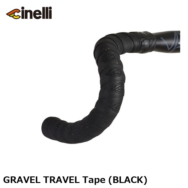 cinelli チネリ GRAVEL TRAVEL Tape (BLACK)