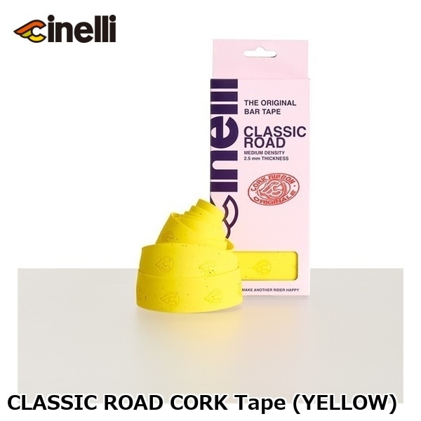 cinelli チネリ CLASSIC ROAD CORK Tape (YELLOW)