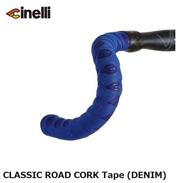 cinelli チネリ CLASSIC ROAD CORK Tape (DENIM)