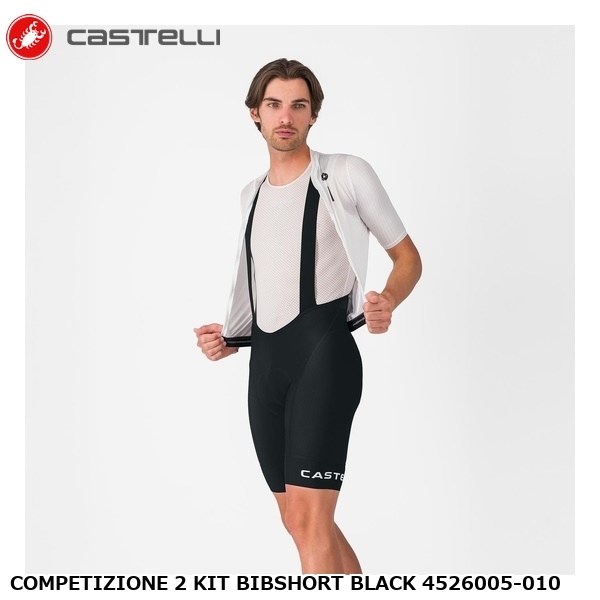CASTELLI カステリ COMPETIZIONE 2 KIT BIBSHORT BLACK 4526005-010
