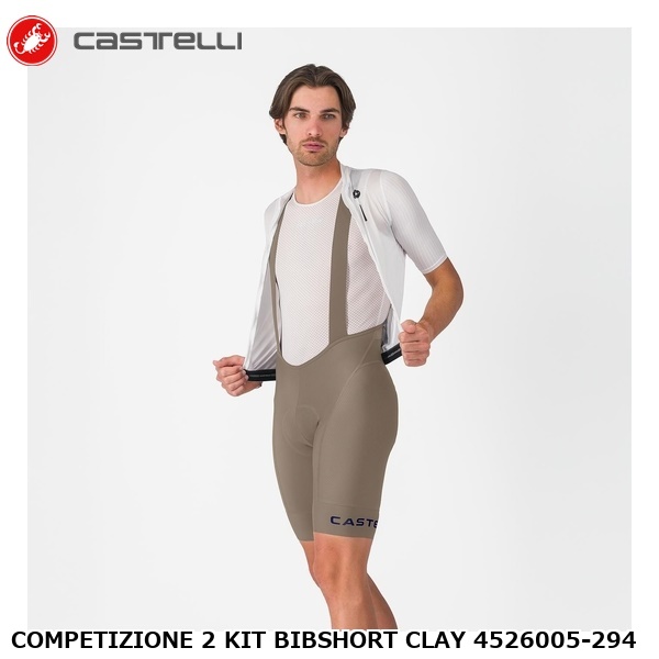 CASTELLI カステリ COMPETIZIONE 2 KIT BIBSHORT CLAY 4526005-294