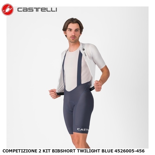 CASTELLI カステリ COMPETIZIONE 2 KIT BIBSHORT TWILIGHT BLUE 4526005-456