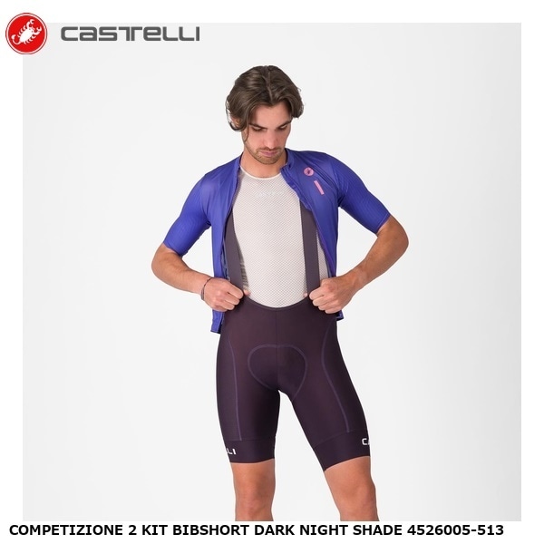 CASTELLI カステリ COMPETIZIONE 2 KIT BIBSHORT DARK NIGHT SHADE 4526005-513