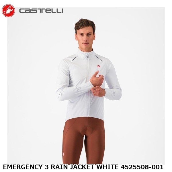 CASTELLI カステリ EMERGENCY 3 RAIN JACKET WHITE 4525508-001