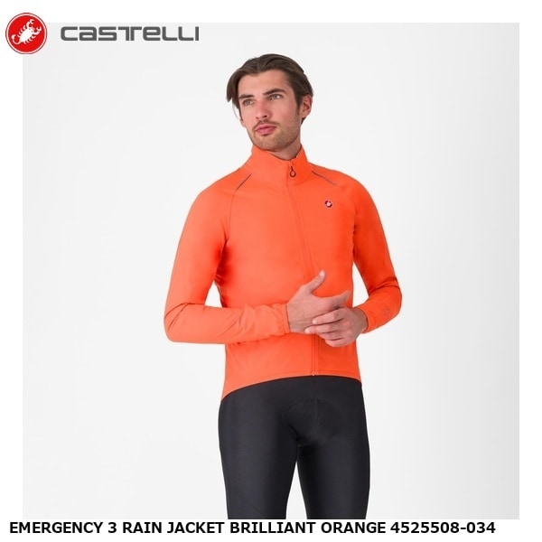 CASTELLI カステリ EMERGENCY 3 RAIN JACKET BRILLIANT ORANGE 4525508-034
