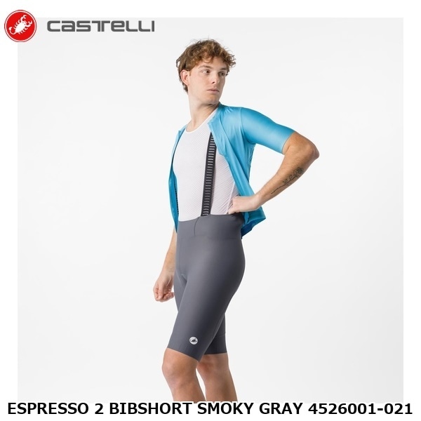 CASTELLI カステリ ESPRESSO 2 BIBSHORT SMOKY GRAY 4526001-021