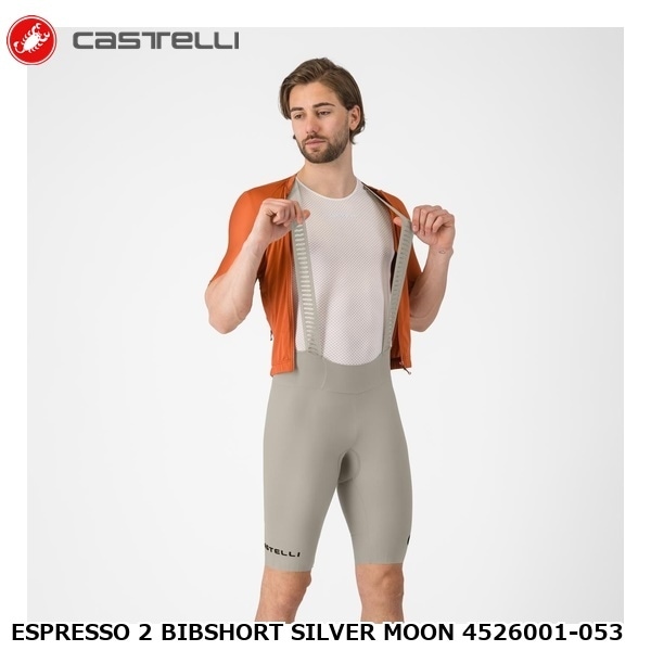 CASTELLI カステリ ESPRESSO 2 BIBSHORT SILVER MOON 4526001-053