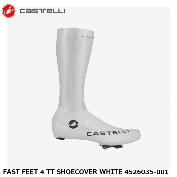 CASTELLI カステリ FAST FEET 4 TT SHOECOVER WHITE 4526035-001