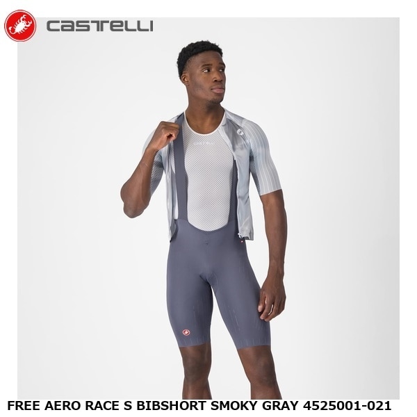 CASTELLI カステリ FREE AERO RACE S BIBSHORT SMOKY GRAY 4525001-021