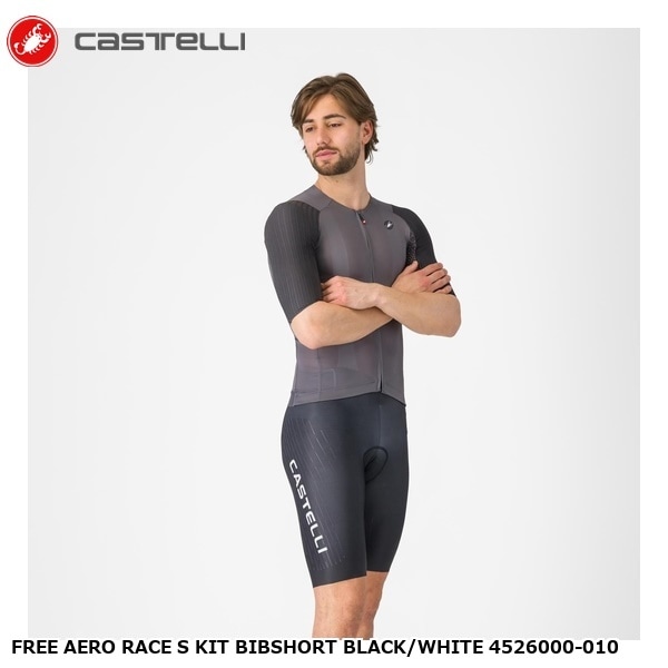 CASTELLI カステリ FREE AERO RACE S KIT BIBSHORT BLACK/WHITE 4526000-010