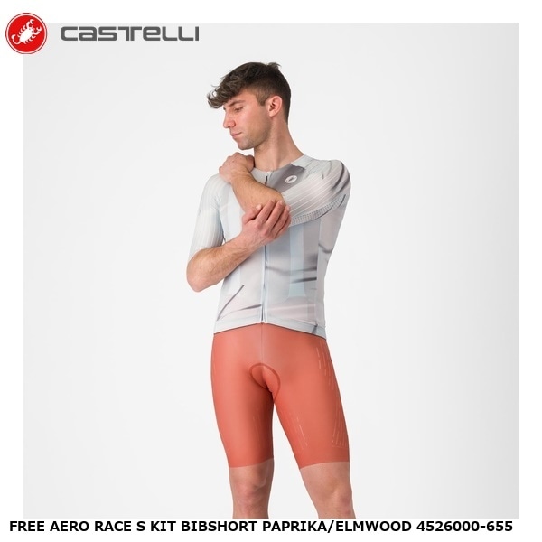 CASTELLI カステリ FREE AERO RACE S KIT BIBSHORT PAPRIKA/ELMWOOD 4526000-655