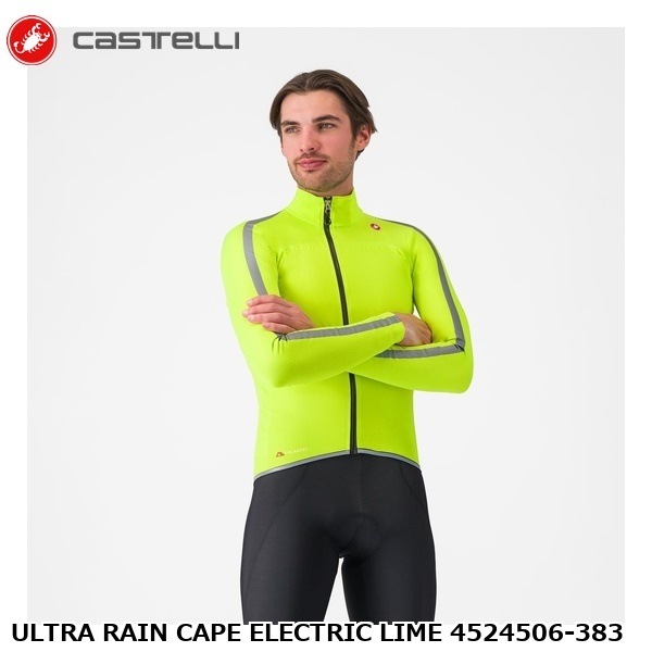 CASTELLI カステリ ULTRA RAIN CAPE ELECTRIC LIME 4524506-383