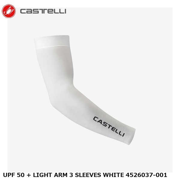CASTELLI カステリ UPF 50 + LIGHT ARM 3 SLEEVES WHITE 4526037-001