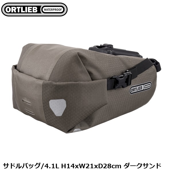 ORTLIEB オルトリーブ サドルバッグ/4.1L H14xW21xD28cm ダークサンド