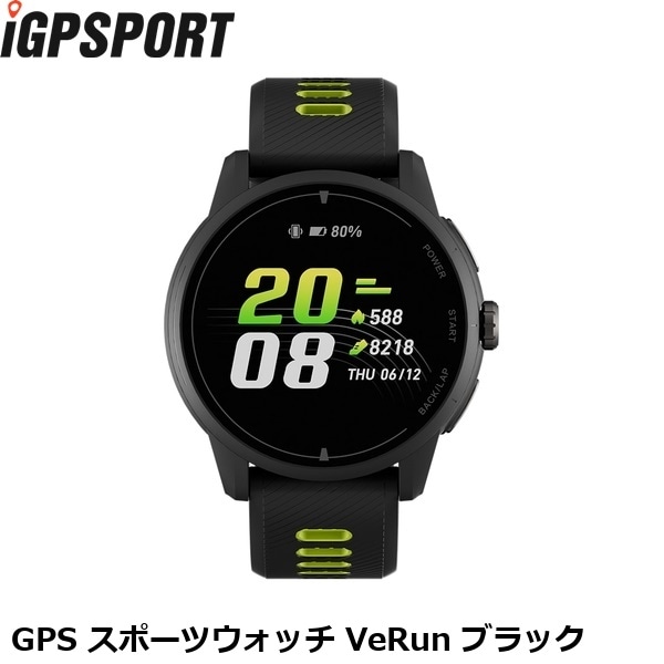 iGPSPORT アイジーピースポーツ GPS スポーツウォッチ VeRun ブラック