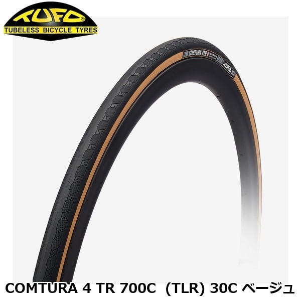 TUFO チューフォ COMTURA 4 TR 700C (TLR) 30C ベージュ