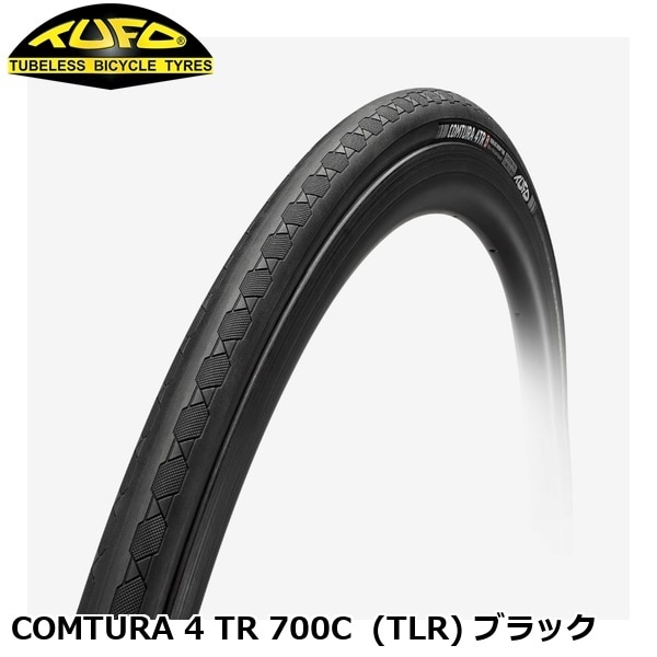 TUFO チューフォ COMTURA 4 TR 700C (TLR) ブラック