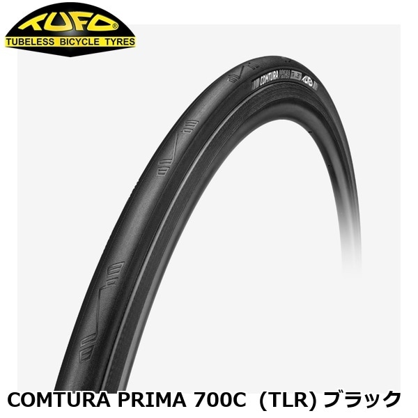 TUFO チューフォ COMTURA PRIMA 700C (TLR) ブラック
