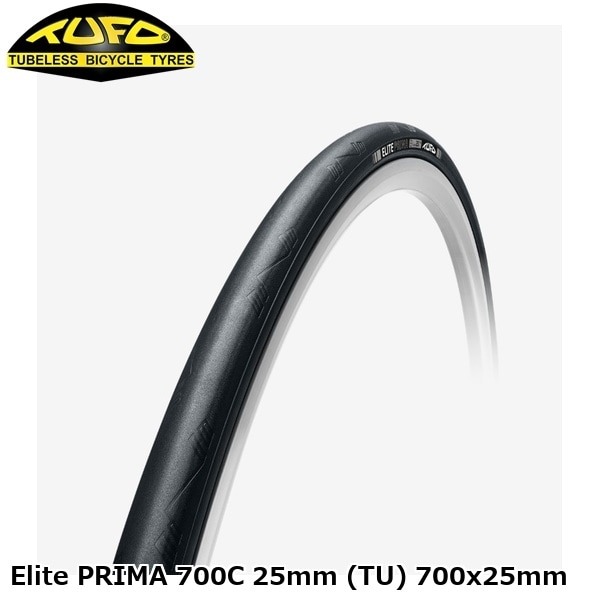 TUFO チューフォ Elite PRIMA 700C 25mm (TU) 700x25mm
