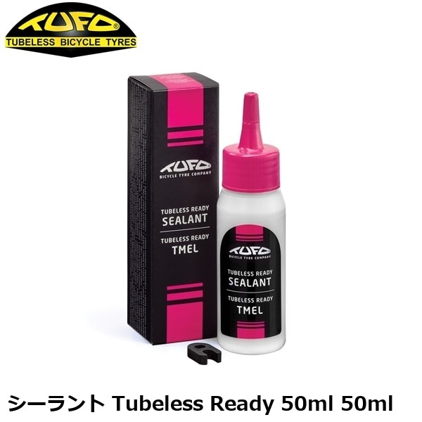 TUFO チューフォ シーラント Tubeless Ready 50ml 50ml
