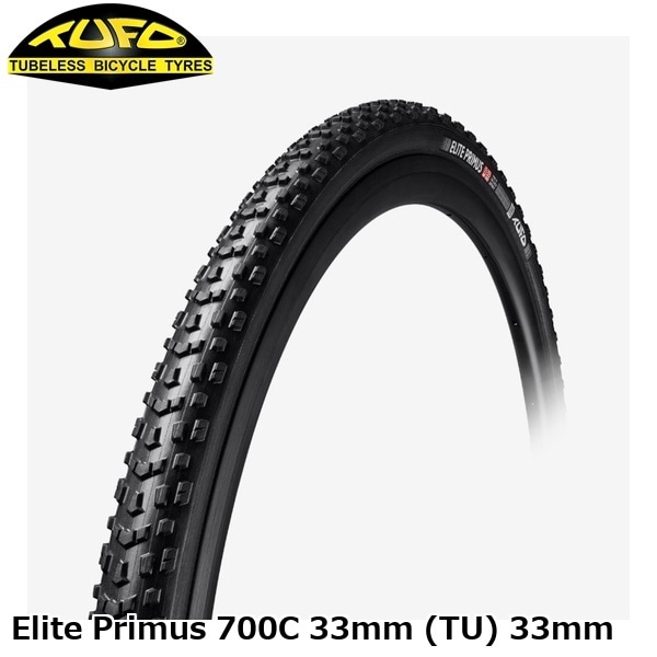 TUFO チューフォ Elite Primus 700C 33mm (TU) 33mm