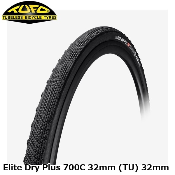 TUFO チューフォ Elite Dry Plus 700C 32mm (TU) 32mm