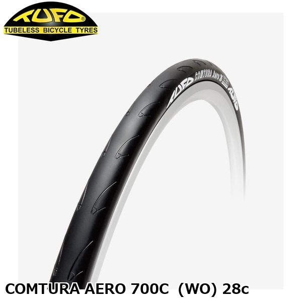 TUFO チューフォ COMTURA AERO 700C  (WO) 28c