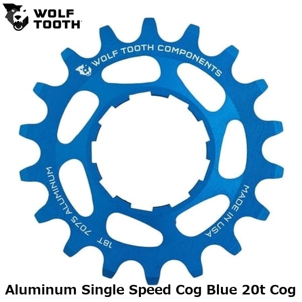 WOLF TOOTH ウルフトゥース Aluminum Single Speed Cog Blue 20t Cog