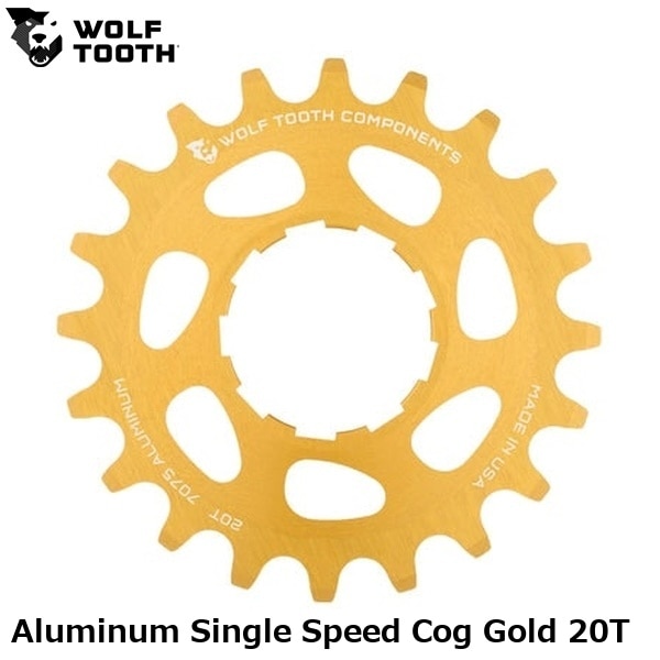 WOLF TOOTH ウルフトゥース Aluminum Single Speed Cog Gold 20T