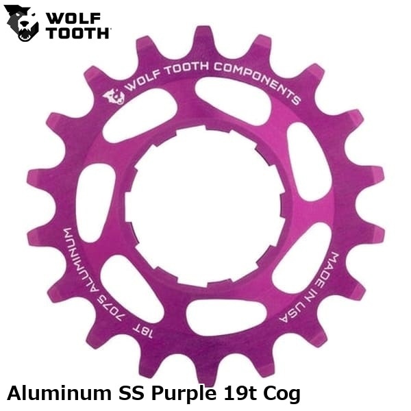 WOLF TOOTH ウルフトゥース Aluminum SS Purple 19t Cog