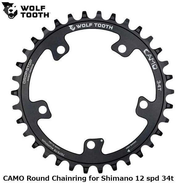 WOLF TOOTH ウルフトゥース CAMO Round Chainring for Shimano 12 spd 34t