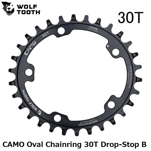 WOLF TOOTH ウルフトゥース CAMO Oval Chainring 30T Drop-Stop B