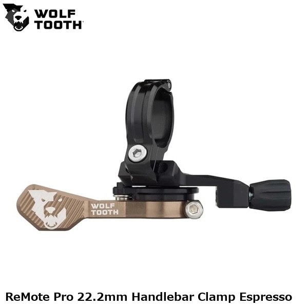 WOLF TOOTH ウルフトゥース ReMote Pro 22.2mm Handlebar Clamp Espresso