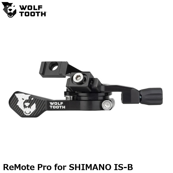 WOLF TOOTH ウルフトゥース ReMote Pro for SHIMANO IS-B