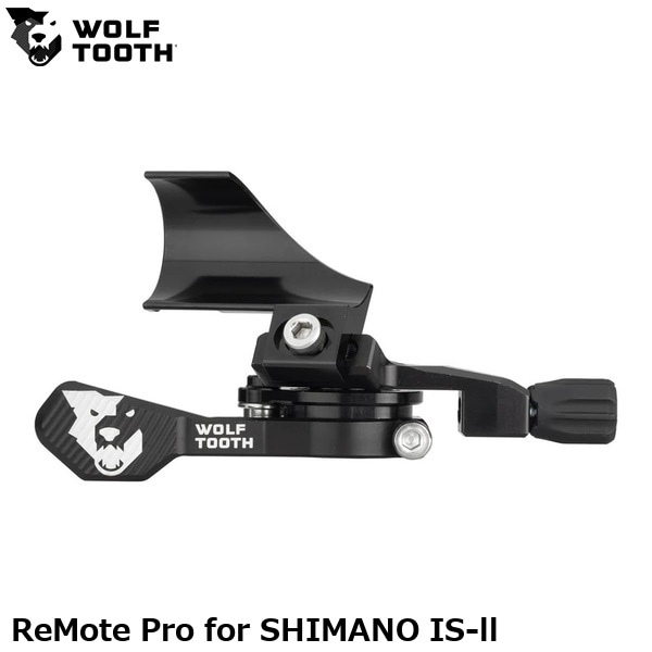 WOLF TOOTH ウルフトゥース ReMote Pro for SHIMANO IS-ll