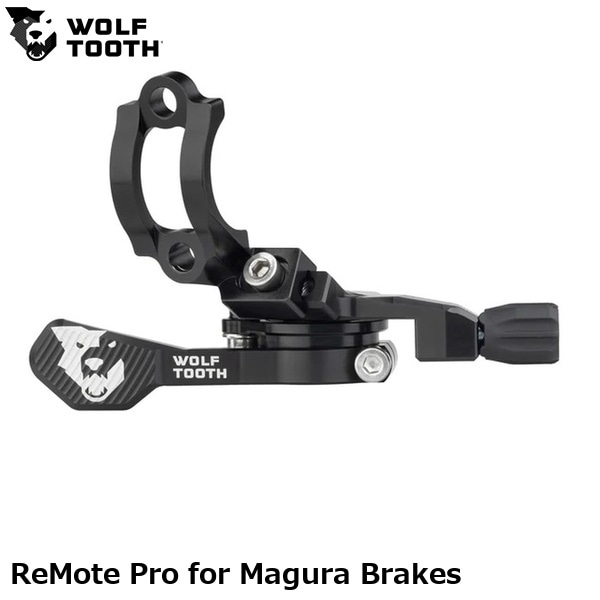WOLF TOOTH ウルフトゥース ReMote Pro for Magura Brakes